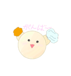 卵の黄身のきいのスタンプ（個別スタンプ：16）