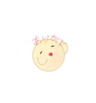 卵の黄身のきいのスタンプ（個別スタンプ：23）