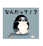 さりげなうんこ2（個別スタンプ：13）