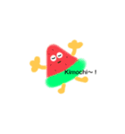 夏のKimochi！（個別スタンプ：2）