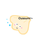 夏のKimochi！（個別スタンプ：11）