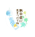 やさしいオカメインコちゃん【夏】（個別スタンプ：25）