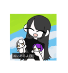 人形家族 ガキ字幕編（個別スタンプ：2）
