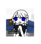 人形家族 ガキ字幕編（個別スタンプ：3）