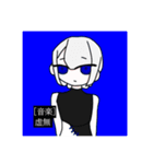 人形家族 ガキ字幕編（個別スタンプ：5）