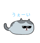 かわちぃねこねこ（個別スタンプ：8）