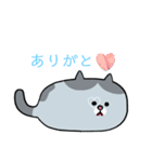 かわちぃねこねこ（個別スタンプ：10）