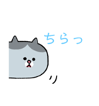 かわちぃねこねこ（個別スタンプ：18）