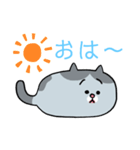 かわちぃねこねこ（個別スタンプ：19）