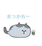 かわちぃねこねこ（個別スタンプ：21）