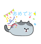 かわちぃねこねこ（個別スタンプ：23）