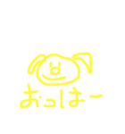 ポチ族（個別スタンプ：11）