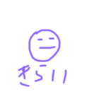 ポチ族（個別スタンプ：23）