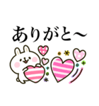 カラフルうさぎ♡年中使える敬語（個別スタンプ：6）