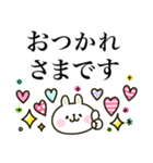 カラフルうさぎ♡年中使える敬語（個別スタンプ：9）