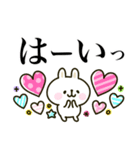 カラフルうさぎ♡年中使える敬語（個別スタンプ：14）