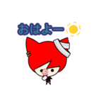 さぼてんLINEスタンプ（個別スタンプ：1）