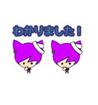 さぼてんLINEスタンプ（個別スタンプ：4）