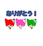 さぼてんLINEスタンプ（個別スタンプ：8）