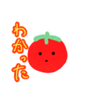ほぼ同じ表情のトマト（個別スタンプ：18）