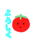ほぼ同じ表情のトマト（個別スタンプ：23）