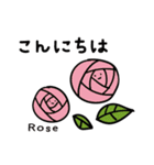 Aroma＆Herb（個別スタンプ：11）