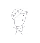 俺様が考えたオリキャラ（個別スタンプ：1）
