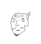 俺様が考えたオリキャラ（個別スタンプ：4）