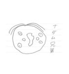 俺様が考えたオリキャラ（個別スタンプ：6）