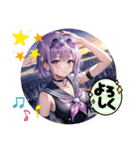 Lana girl's 白雪ラナ stamp（個別スタンプ：1）