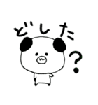 ぱんだっぽいどうぶつ 手書き（挨拶）（個別スタンプ：4）