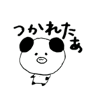 ぱんだっぽいどうぶつ 手書き（挨拶）（個別スタンプ：22）