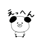 ぱんだっぽいどうぶつ 手書き（挨拶）（個別スタンプ：23）
