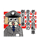 バス会社本日の指示事項スタンプ（個別スタンプ：12）