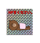 疲労困憊スタンプ BROWN ＆ FRIENDS（個別スタンプ：4）