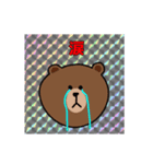 疲労困憊スタンプ BROWN ＆ FRIENDS（個別スタンプ：7）