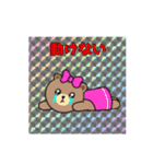 疲労困憊スタンプ BROWN ＆ FRIENDS（個別スタンプ：9）
