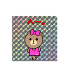 疲労困憊スタンプ BROWN ＆ FRIENDS（個別スタンプ：11）