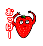 腕いちご。（個別スタンプ：5）