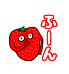 腕いちご。（個別スタンプ：9）