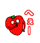 腕いちご。（個別スタンプ：10）