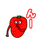腕いちご。（個別スタンプ：13）