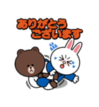 JBJJFブラジリアン柔術スタンプDX（個別スタンプ：2）