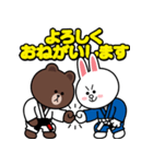 JBJJFブラジリアン柔術スタンプDX（個別スタンプ：3）