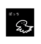 アホウスタンプ「祭」（個別スタンプ：28）