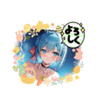 Lana girl's 今井リルハ stamp（個別スタンプ：5）
