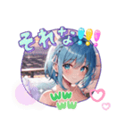 Lana girl's 今井リルハ stamp（個別スタンプ：7）