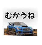 ⚫車 カスタム スポーツカー 日本 その6（個別スタンプ：4）