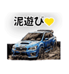 ⚫車 カスタム スポーツカー 日本 その6（個別スタンプ：6）
