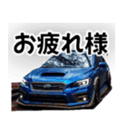⚫車 カスタム スポーツカー 日本 その6（個別スタンプ：14）